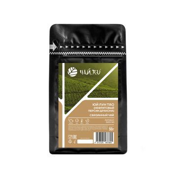 Связанный чай Юй Лун Тао (Нефритовый персик Дракона)