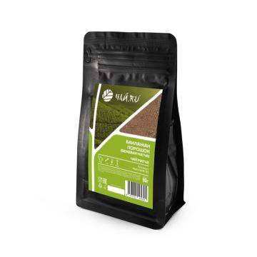 Баклажан порошок (Бежевая матча)
